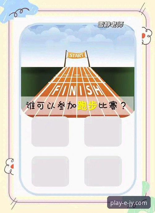 九游安全吗 九游体育平台安全吗?一份来自实战派的深度评测与风险应对指南