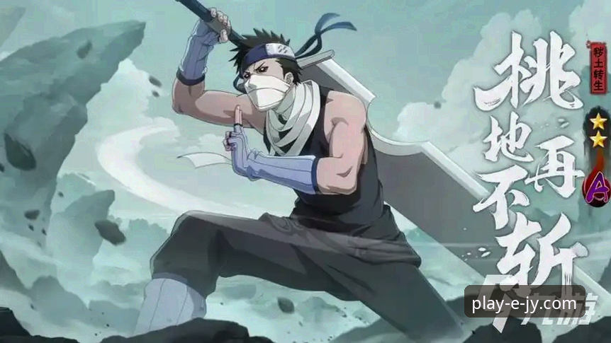 实战派老玩家揭秘：九游热门手游平台使用心得与安全评测