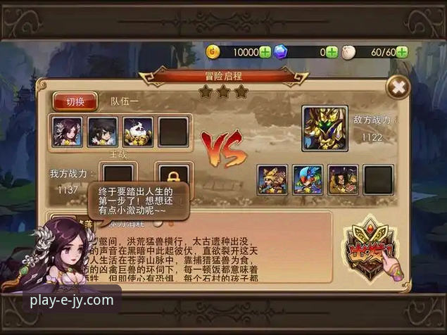 九游游戏盒子 九游游戏盒子v3.2.0全面评测:一站式游戏中心的深度技术解析